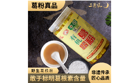 午休油桃引發(fā)小狀況，野生葛粉成辦公室 “新網(wǎng)紅”